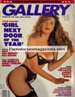 Sex magazine Gallery April 1991 *Bonus Supersize CF*